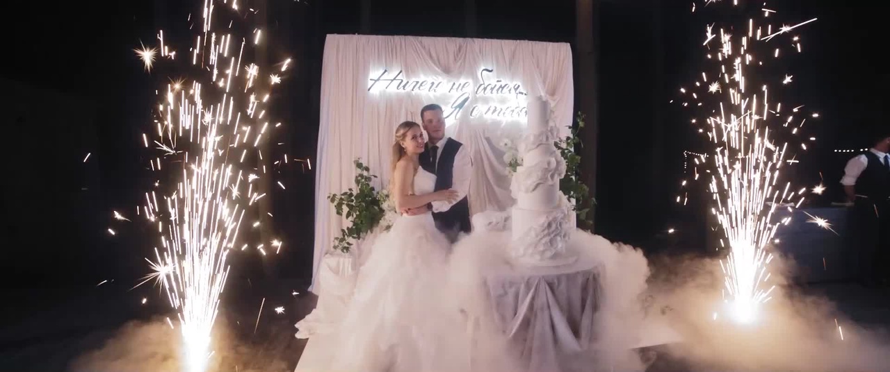 Ksenia&Artem :: Wedding Clip